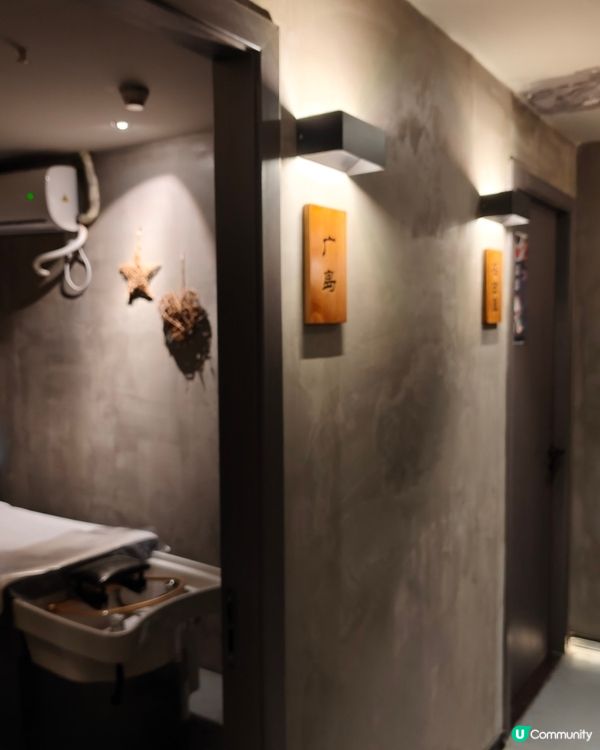 港客深圳療癒之旅！熱石精油按摩💆‍♀️✨