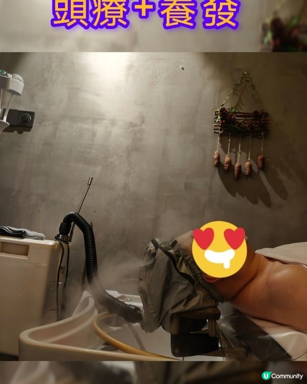 港客深圳療癒之旅！熱石精油按摩💆‍♀️✨