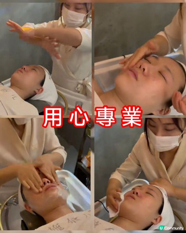 港客深圳療癒之旅！熱石精油按摩💆‍♀️✨