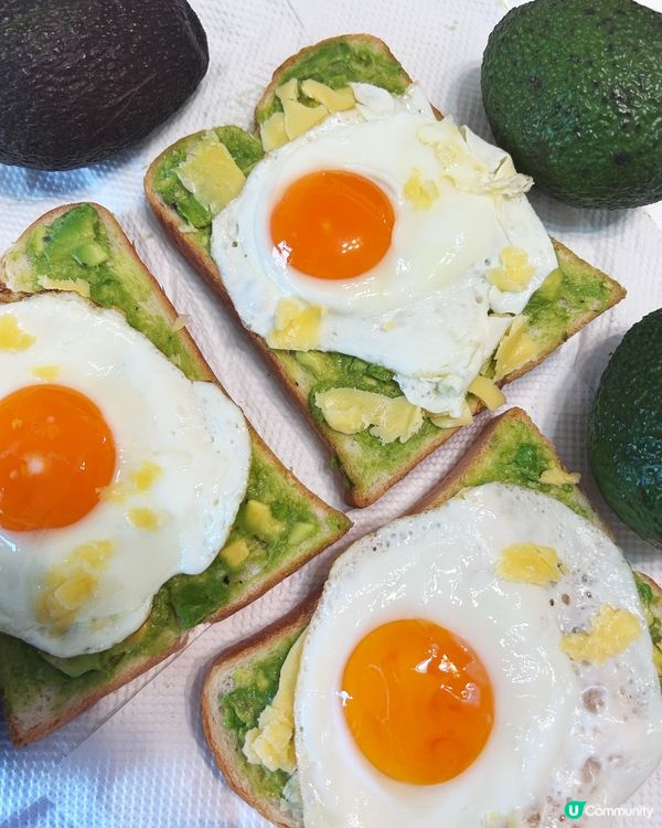 分享健康🌞朝氣勃勃早餐 一般食麵包配上牛油果