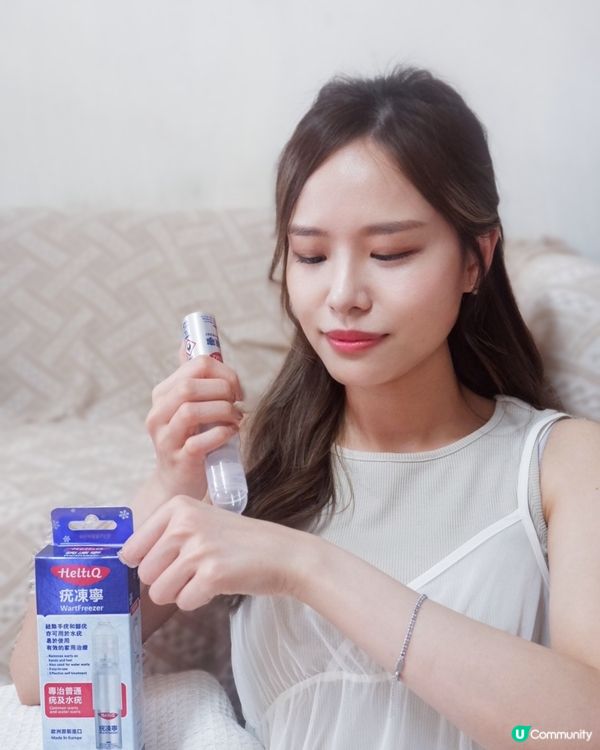 「手腳上的皮膚長起凹凹凸凸的肉粒？有可能是傳染性高的疣！」