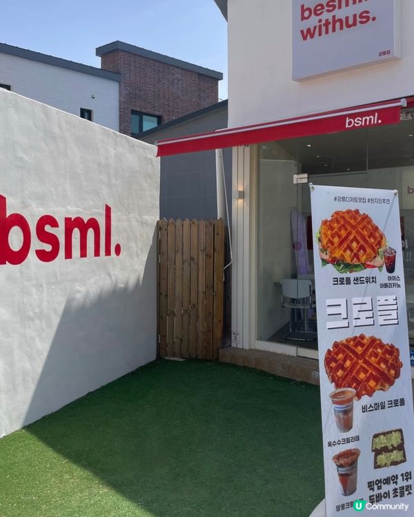 🇰🇷江陵旅行必食人氣Croffle店🧇