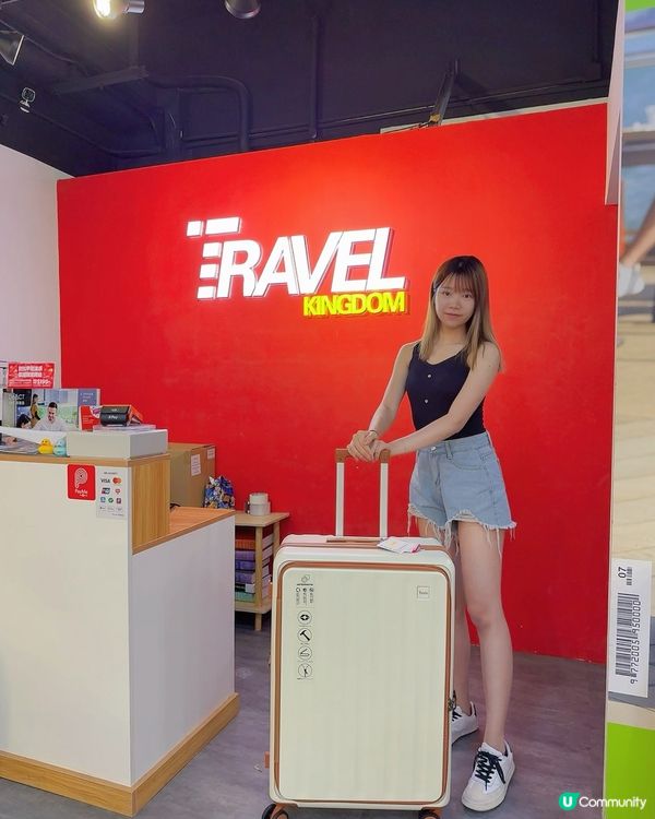 前開蓋行李箱，日本旅行必備！🤩