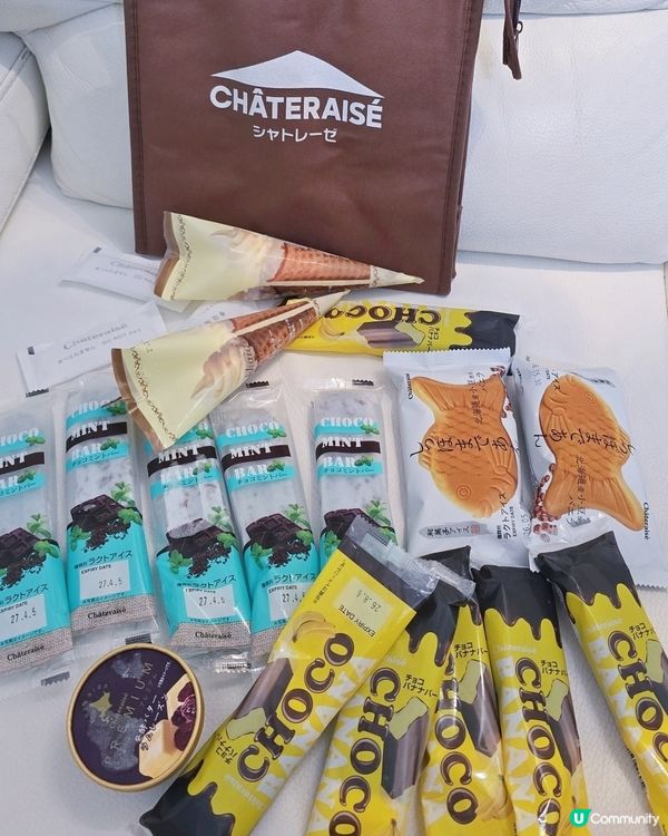 夏日雪糕自選組合優惠🍦！$174 快啲去掃貨