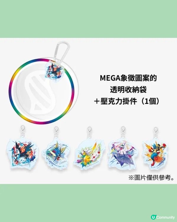 寶可夢大阪現身！📸 超進化等你玩！