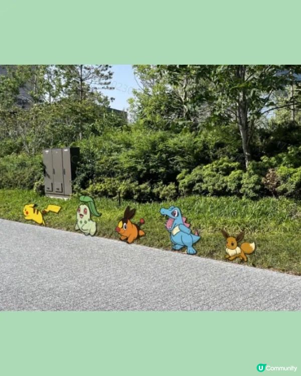 寶可夢大阪現身！📸 超進化等你玩！