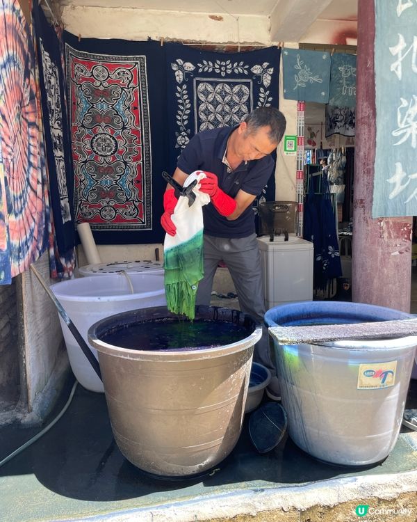 周城古鎮 紮染之鄉