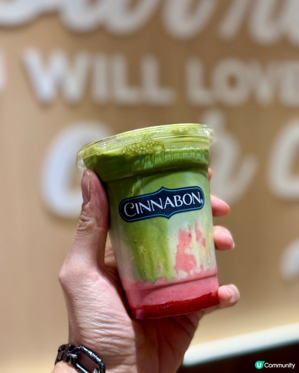 Cinnabon｜美國過江龍肉桂卷專門店