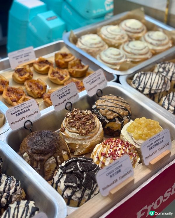 Cinnabon｜美國過江龍肉桂卷專門店