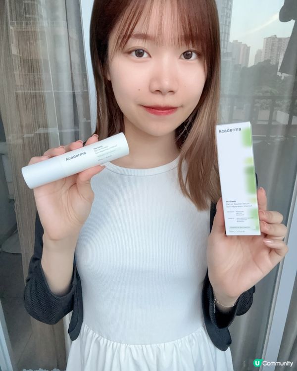 告別乾敏肌！綠洲精華露拯救你 💧✨