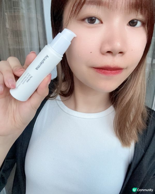 告別乾敏肌！綠洲精華露拯救你 💧✨