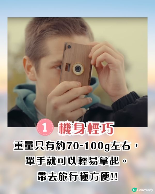 日本爆紅超薄紙相機PaperShoot！可換逾64款機殼/過相落手機/簡單影出復古風