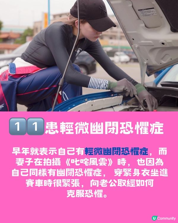 周杰倫11個小秘密㊙️測試你係唔係真粉絲🎤