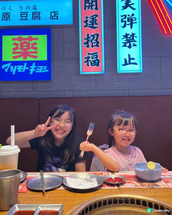 深圳燒肉新蒲點！📸 半米長肥牛🤤！