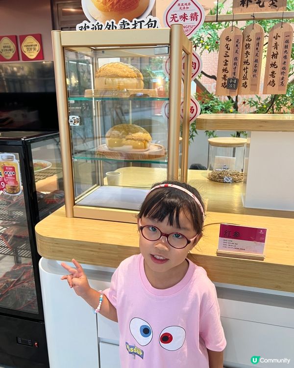 點心控必去！深圳打卡餐廳📸😋 超巨型菠蘿包