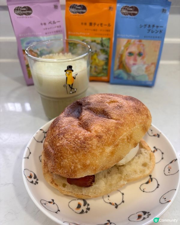 如果你都鍾意我嘅分享如果都鍾意我嘅分享請高抬貴手禁右上角關注...