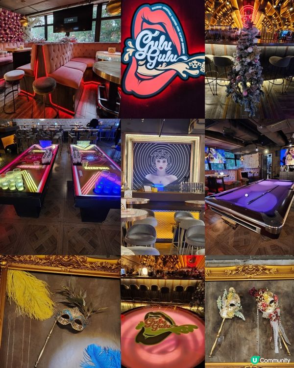 吃喝玩樂好去處🥳