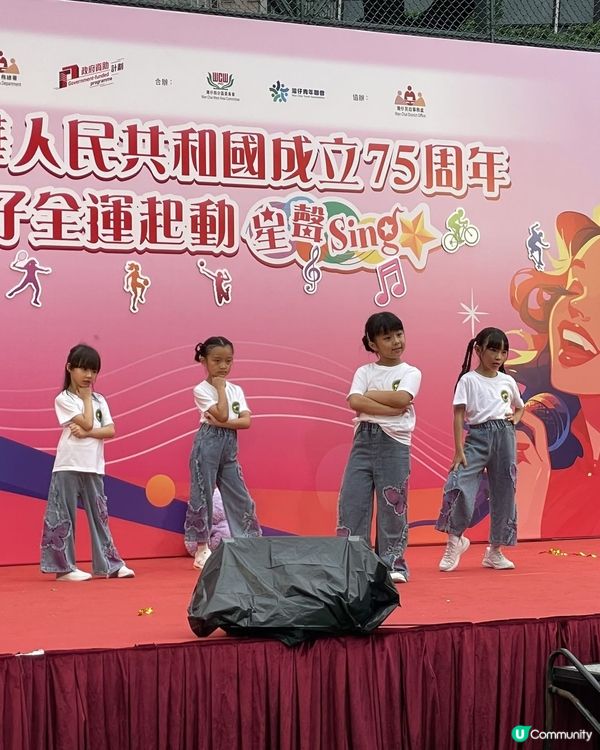 😍暑假玩乜好？星星全方位演藝班等你嚟！🎉