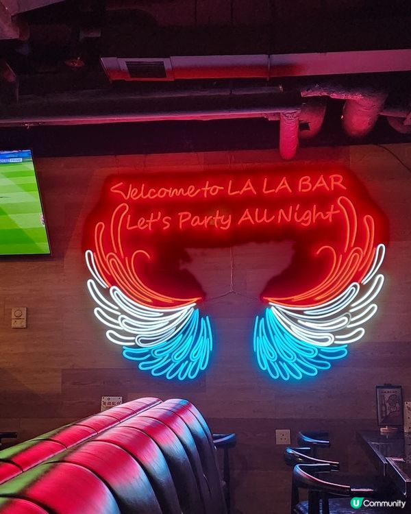 旺角打卡位 La la bar 💕