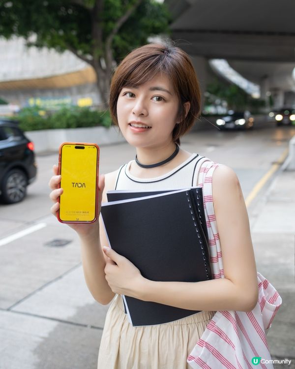 / 每朝懶床の趕返工救星🚕💨 /