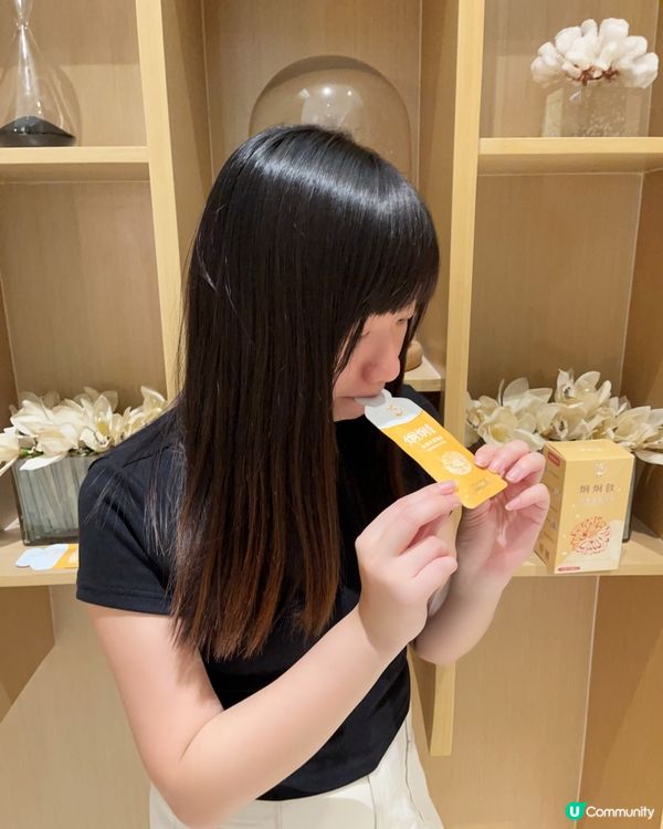 係時候幫幫雙眼鬆一鬆!