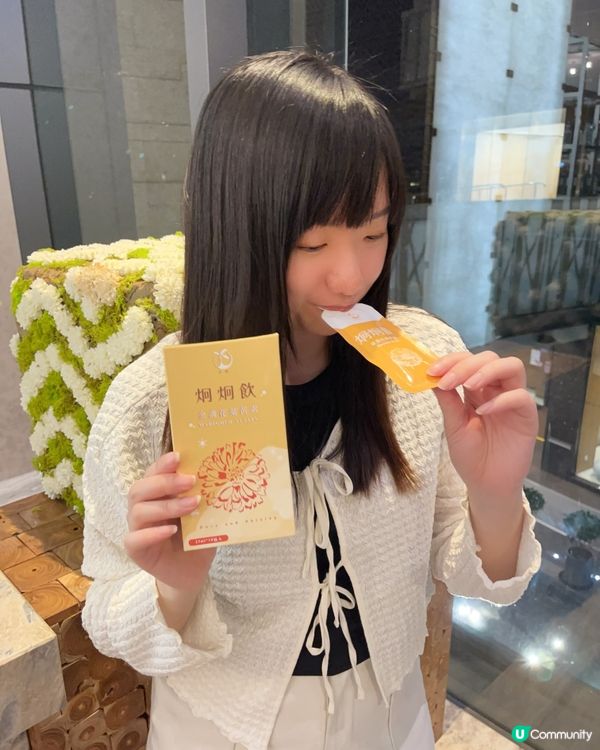 係時候幫幫雙眼鬆一鬆!