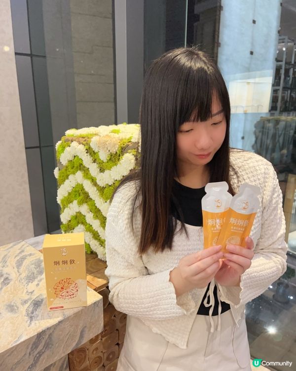 係時候幫幫雙眼鬆一鬆!