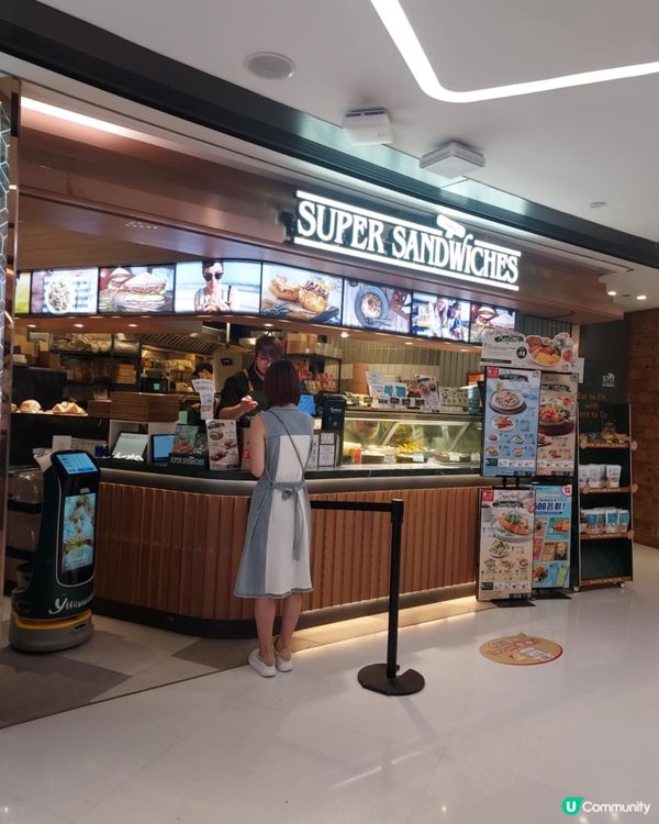 Oliver's Super Sandwi