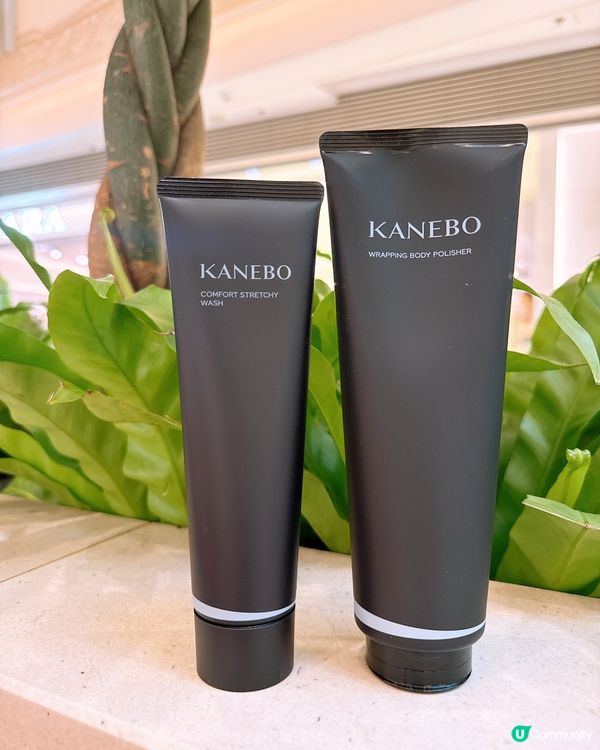 日本KANEBO 全新升級版潔面霜&身體磨砂膏💆🏻‍♀️