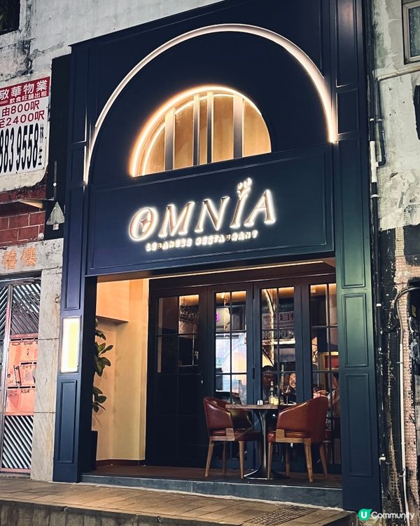 中環新開優雅風黎巴嫩菜！🤤 必試鷹嘴豆蓉口袋餅､炭爐烤肉！🥩