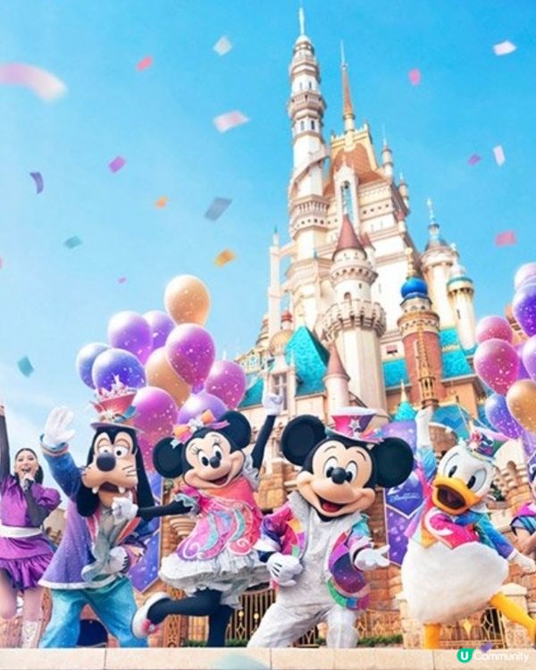 香港迪士尼樂園20周年奇妙派對