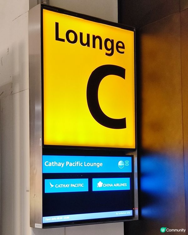 🧳今次用渣打張CX Master card第一次能夠使用位希...