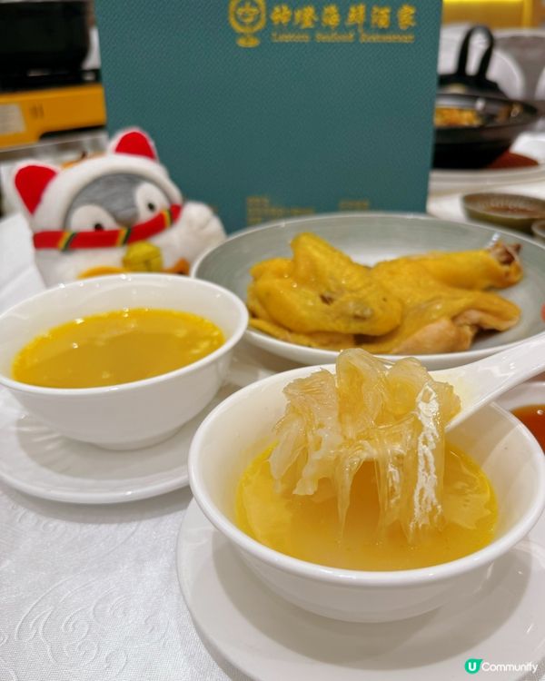 黑松露燒鵝夠特別✅