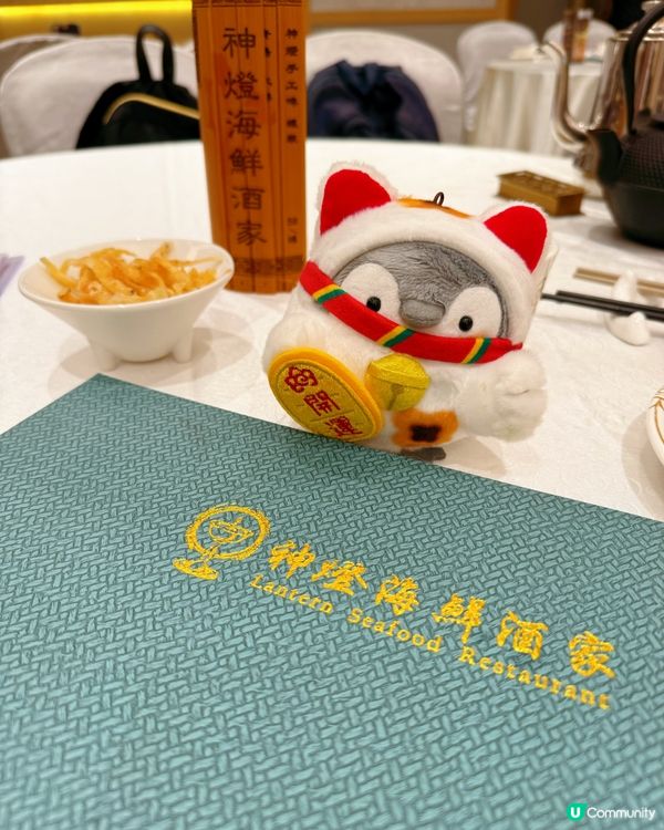 黑松露燒鵝夠特別✅