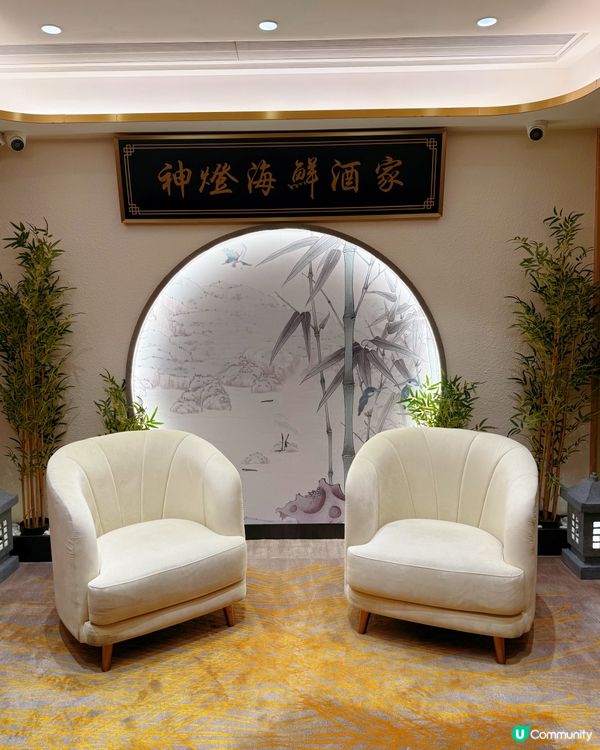 黑松露燒鵝夠特別✅