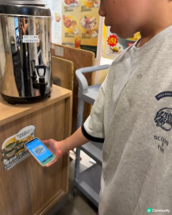 【譚仔捉料！嘟一嘟免費加餸😋】