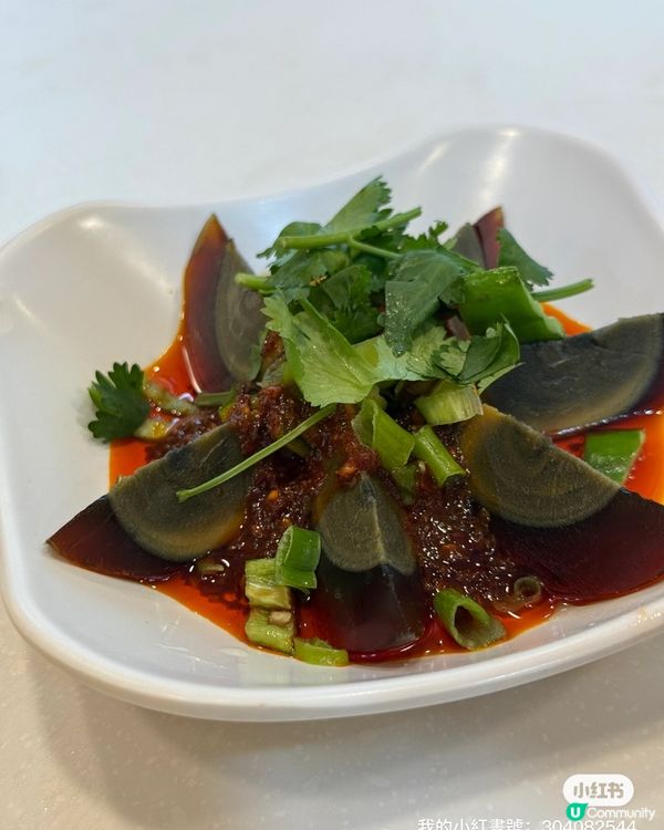 【譚仔捉料！嘟一嘟免費加餸😋】