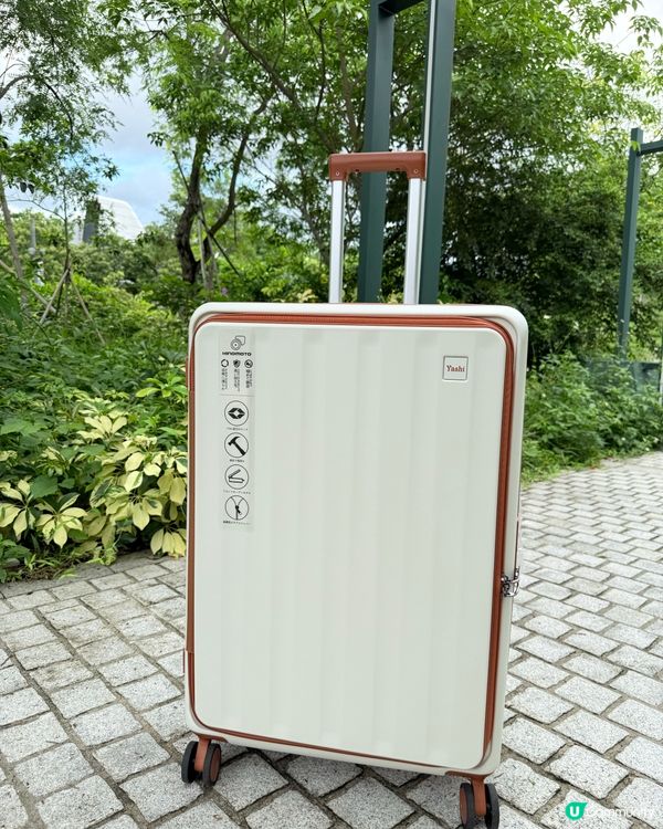 旅行必備！靚爆28吋行李箱🤩！ 買咗白色瑪奇朵邊款😍