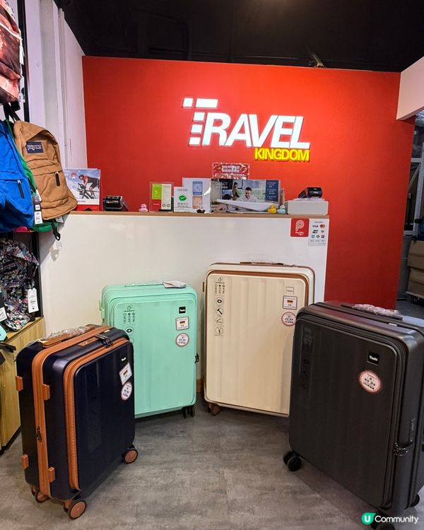 旅行必備！靚爆28吋行李箱🤩！ 買咗白色瑪奇朵邊款😍