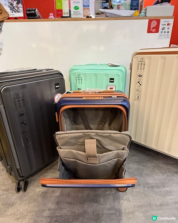 旅行必備！靚爆28吋行李箱🤩！ 買咗白色瑪奇朵邊款😍