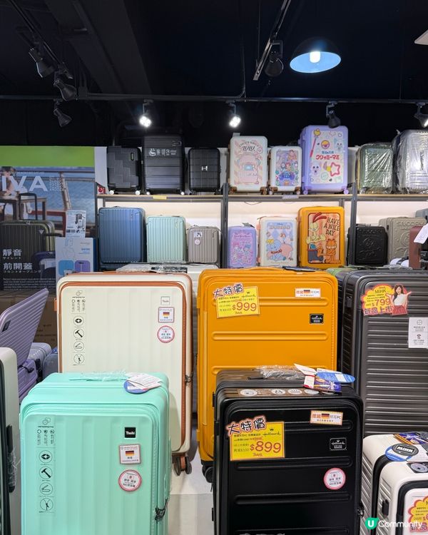 旅行必備！靚爆28吋行李箱🤩！ 買咗白色瑪奇朵邊款😍