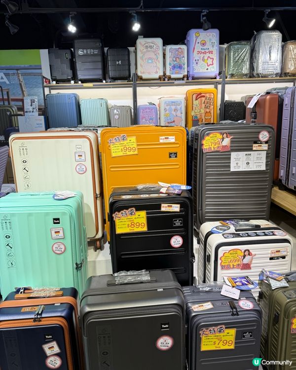 旅行必備！靚爆28吋行李箱🤩！ 買咗白色瑪奇朵邊款😍