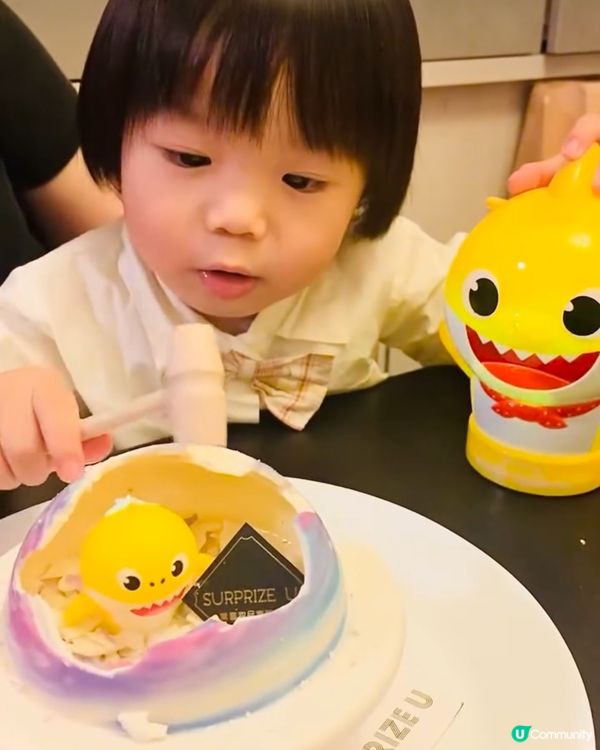 驚喜儀式滿滿！星球扑扑蛋糕🤩！小朋友嘅至愛🥳！米芝蓮級數！