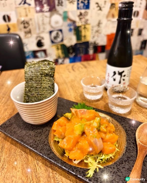 九鬼居酒屋初體驗！😋 食出新驚喜！🍣