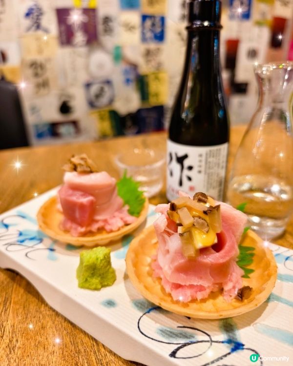 九鬼居酒屋初體驗！😋 食出新驚喜！🍣