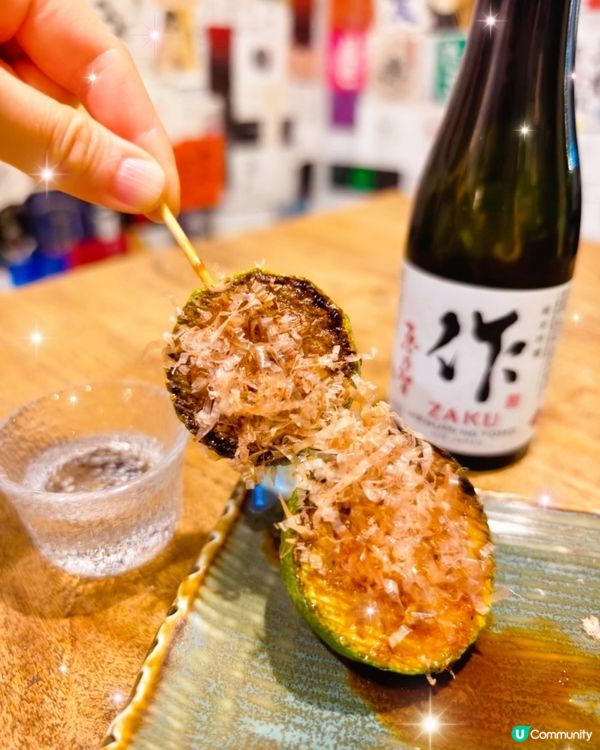 九鬼居酒屋初體驗！😋 食出新驚喜！🍣