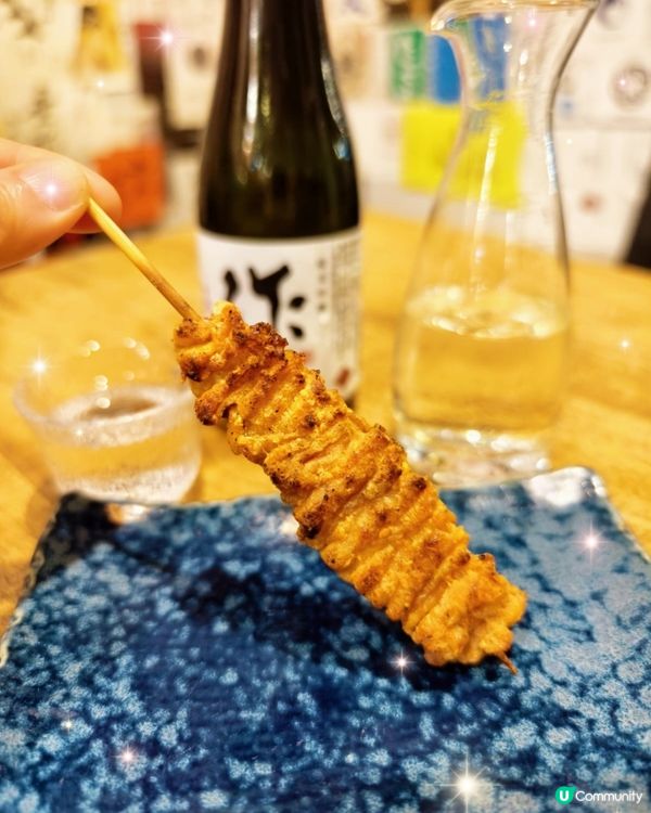 九鬼居酒屋初體驗！😋 食出新驚喜！🍣