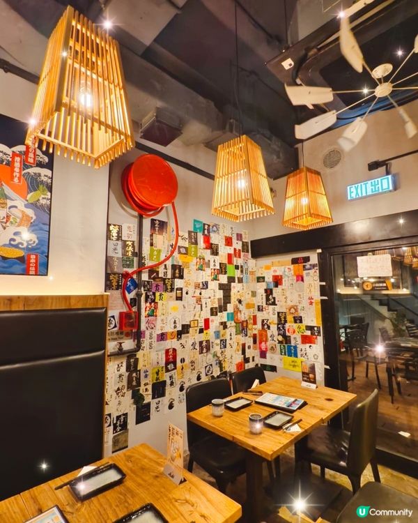 九鬼居酒屋初體驗！😋 食出新驚喜！🍣