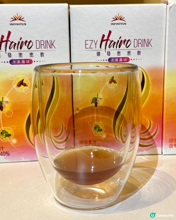 【INFINITUS健發密密飲 | 由內而外養髮實測】