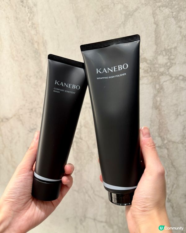 【KANEBO | 盈潤絲滑潔面霜&水膜亮澤身體磨砂膏】